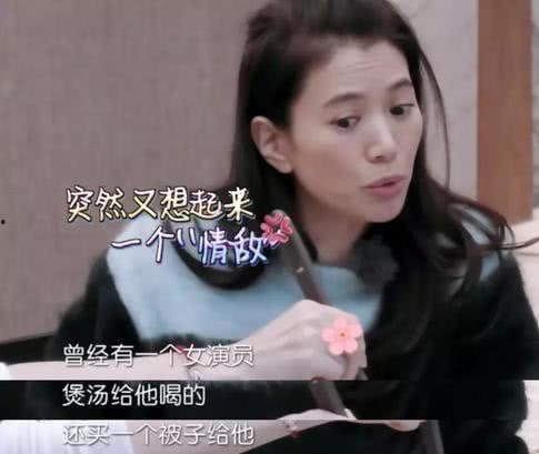 还有那些娱乐圈爆料,揭秘明星背后的故事与真相 第2张 还有那些娱乐圈爆料,揭秘明星背后的故事与真相 第2张